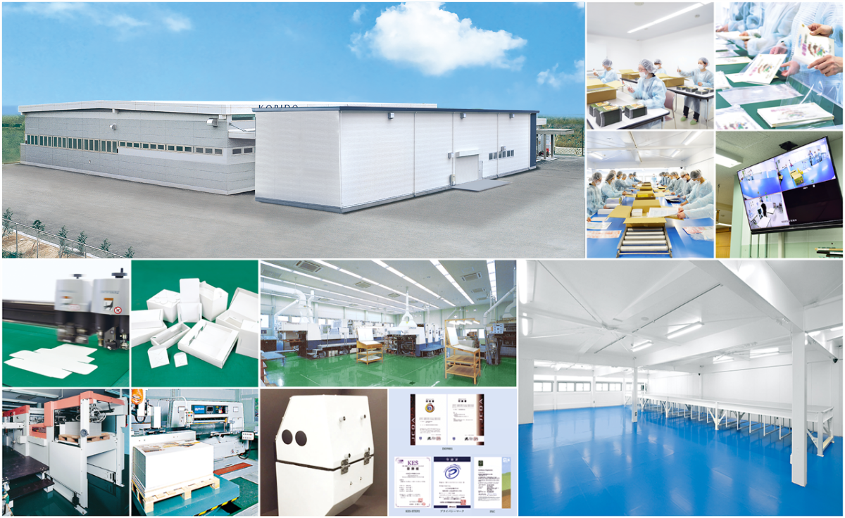 巧美堂印刷のワンストップサービス